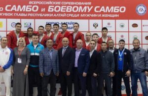 Спортсмены республики завоевали 19 медалей на Всероссийских соревнованиях по самбо Спортсмены республики завоевали 19 медалей на Всероссийских соревнованиях по самбо