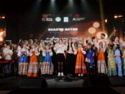 В фестивале «Золото Алтая» приняли участие 1,5 тыс. человек В фестивале «Золото Алтая» приняли участие 1,5 тыс. человек