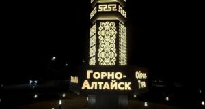 Новый арт-объект украсил Горно-Алтайск. Что он символизирует?