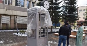 Сквер связистов в Горно-Алтайске готовят к открытию