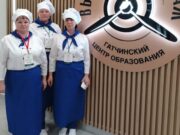 Школьные повара из Майминского района стали участниками всероссийского конкурса Школьные повара из Майминского района стали участниками всероссийского конкурса