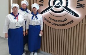 Школьные повара из Майминского района стали участниками всероссийского конкурса