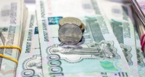 Годовая инфляция в Республике Алтай замедлилась до 4,01% Годовая инфляция в Республике Алтай замедлилась до 4,01%