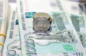 Годовая инфляция в Республике Алтай замедлилась до 4,01%