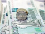 Бизнес-леди пойдет под суд за махинации с господдержкой Бизнес-леди пойдет под суд за махинации с господдержкой