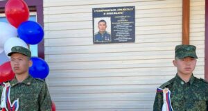 В Мендур-Сокконе увековечили память погибшего участника СВО