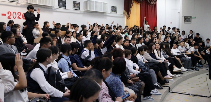 В Республике Алтай для молодежи проводят лекции по информационной безопасности