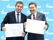 Подписана программа газификации Республики Алтай до 2030 года
