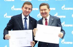 Подписана программа газификации Республики Алтай до 2030 года
