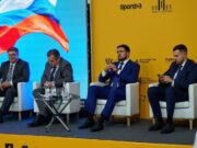 Прорывной опыт: Республика Алтай представила на форуме в Москве новую модель туризма