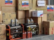 Гуманитарный груз для участников СВО отправят из Горно-Алтайска 31 октября Гуманитарный груз для участников СВО отправят из Горно-Алтайска 31 октября