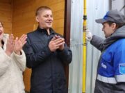 В Горно-Алтайске завершилась газификация всех микрорайонов Газификация полностью охватила Горно-Алтайск