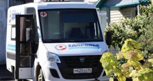 Врачи автопоезда «Здоровье» примут жителей Онгудайского и Усть-Коксинского районов Врачи автопоезда «Здоровье» примут жителей Онгудайского и Усть-Коксинского районов