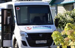 Врачи автопоезда «Здоровье» примут жителей Онгудайского и Усть-Коксинского районов Врачи автопоезда «Здоровье» примут жителей Онгудайского и Усть-Коксинского районов