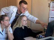 Работа онкоконсилиумов возобновилась в Республике Алтай Работа онкоконсилиумов возобновилась в Республике Алтай