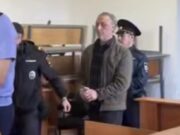 Жителя республики, стрелявшего в пограничника, арестовали