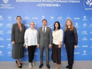 В Республике Алтай открыт приём заявок на главную награду для муниципальных служащих