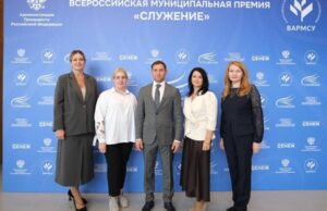 В Республике Алтай открыт приём заявок на главную награду для муниципальных служащих