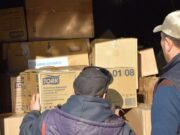 Сбор гумпомощи для участников СВО продолжается в Горно-Алтайске Сбор гумпомощи для участников СВО продолжается в Горно-Алтайске