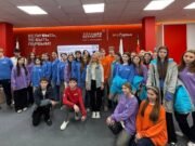 В «Артеке» рассказали о Республике Алтай