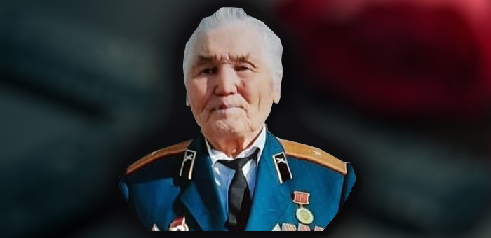 Ушёл из жизни ветеран и офицер Василий Тюков