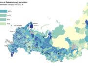 Традиционный офлайн-ретейл за 2 года потерял 20% потенциальных оборотов из-за маркетплейсов