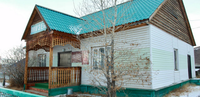 В музее теленгитов планируют провести капремонт