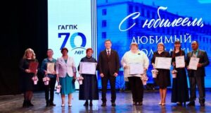 Горно-Алтайский политехнический колледж поздравили с 70-летием