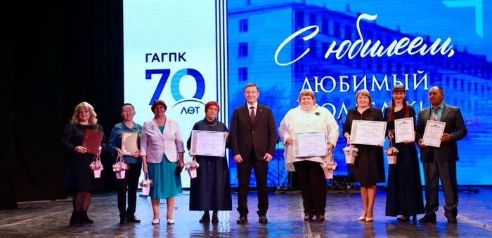 Горно-Алтайский политехнический колледж поздравили с 70-летием