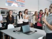 Второй учебно-производственный комбинат открыли в Республике Алтай Второй учебно-производственный комбинат открыли в Республике Алтай