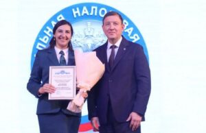 Сотрудникам налоговой службы вручили госнаграды