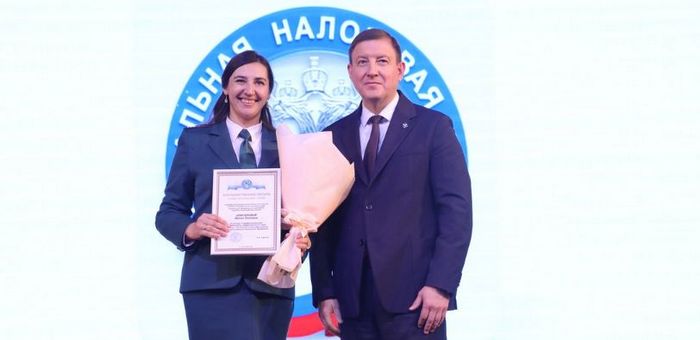 Сотрудникам налоговой службы вручили госнаграды