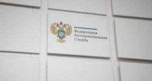 На Алтае ФАС выявила признаки картеля в сфере капремонта зданий на 2,2 млрд рублей