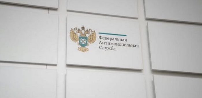 На Алтае ФАС выявила признаки картеля в сфере капитального ремонта