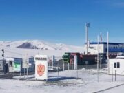 С января начнут действовать новые правила выезда детей за границу С января начнут действовать новые правила выезда детей за границу