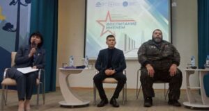 Патриотический форум «Воспитание именем» прошел в Республике Алтай