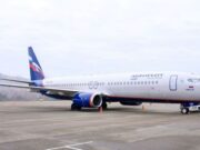 «Аэрофлот» увеличит частоту полетов из Москвы в Горно-Алтайск «Аэрофлот» увеличит частоту полетов из Москвы в Горно-Алтайск