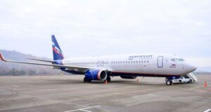 «Аэрофлот» увеличит частоту полетов из Москвы в Горно-Алтайск «Аэрофлот» увеличит частоту полетов из Москвы в Горно-Алтайск