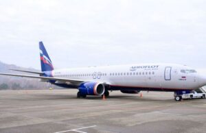 «Аэрофлот» увеличит частоту полетов из Москвы в Горно-Алтайск