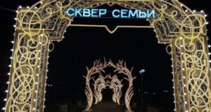 Программу семейных ценностей создадут в Горно-Алтайске