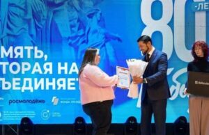 Победителей регионального этапа премии #МЫВМЕСТЕ наградили в Горно-Алтайске