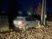 Пьяный сельчанин попал в ДТП, пытаясь скрыться от полицейских Пьяный сельчанин попал в ДТП, пытаясь скрыться от полицейских