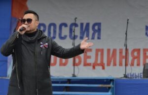 День народного единства отпразднуют в Горно-Алтайске: афиша мероприятий
