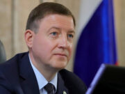 Андрей Турчак награжден Орденом «За заслуги перед Отечеством» III степени Андрей Турчак награжден Орденом «За заслуги перед Отечеством» III степени