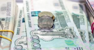 Доходы Республики Алтай выросли до 44 млрд рублей