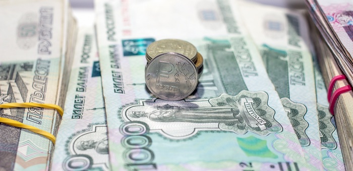 Доходы Республики Алтай выросли до 44 млрд рублей