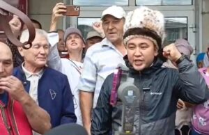 За организацию несанкционированного митинга Тодошева арестовали на восемь суток За организацию несанкционированного митинга Тодошева арестовали на восемь суток