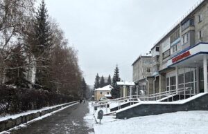 Прогноз погоды: похолодание, а затем вновь потепление Прогноз погоды: похолодание, а затем вновь потепление