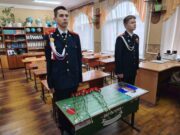 В Республике Алтай открыта «Парта Героя» в память о молодогвардейце Павле Егошкине