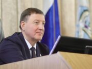 Бюджет Республики Алтай на 2026 год принят в первом чтении Бюджет Республики Алтай на 2026 год принят в первом чтении